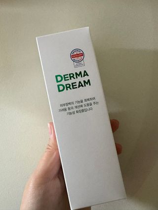 베띠님이 올린 리뷰 사진 2