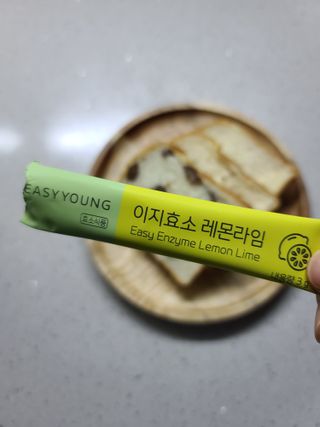 냐하하님이 올린 리뷰 사진 1