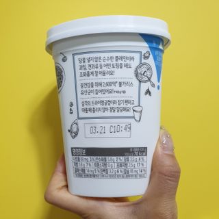 떠먹는불가리스 마이플레인 요거트 435g 6개입 — 5점을 준 리뷰어가 2021년 3월 올린 사용 사진