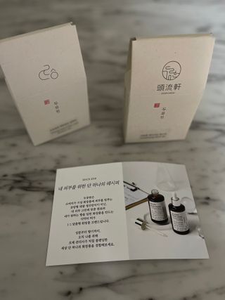 두류헌 샴푸바+컨디셔닝 린스바 머리가꿈세트 — 4.5점을 준 리뷰어가 2022년 6월 올린 사용 사진