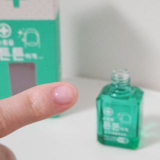 캐린님이 올린 리뷰 사진 2