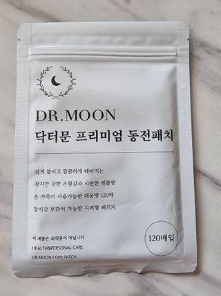 하늘이님이 올린 리뷰 사진 1