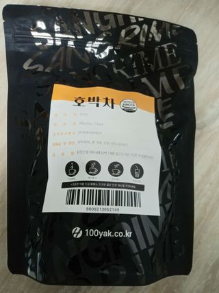 행복~님이 올린 리뷰 사진 1