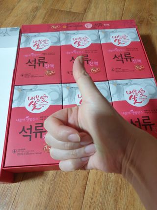 찐님이 올린 리뷰 사진 1