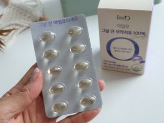 아임오 그날 전 보라지유 100퍼센트 + 아임오 유기농 순면 롱 팬티라이너 20P + 쿠폰북 — 5점을 준 리뷰어가 2021년 7월 올린 사용 사진