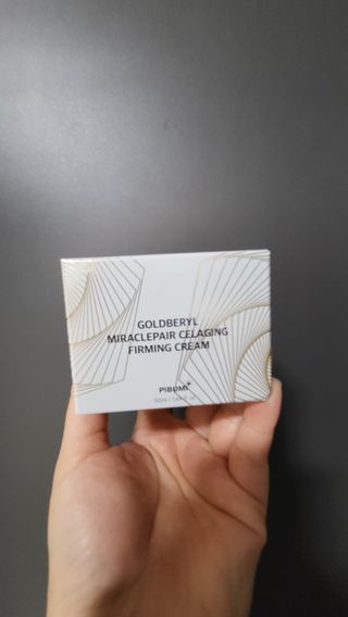 피부미 골드베릴 미라클페어 세레이징 퍼밍 크림 50ml — 5점을 준 리뷰어가 2021년 11월 올린 사용 사진