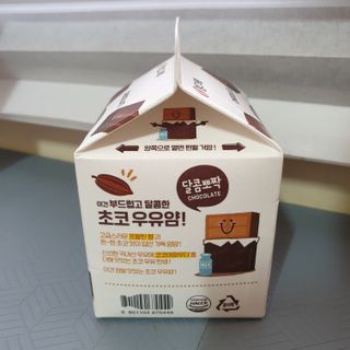 은엘리님이 올린 리뷰 사진 2