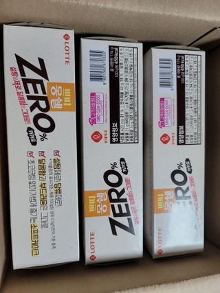 옵타움님이 올린 리뷰 사진 1