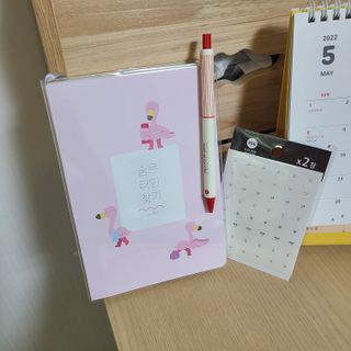 임소정님이 올린 리뷰 사진 1