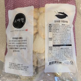 오마뎅 모듬어묵탕 — 5점을 준 리뷰어가 2021년 6월 올린 사용 사진