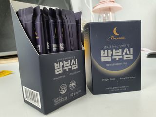 김은둥님이 올린 리뷰 사진 1