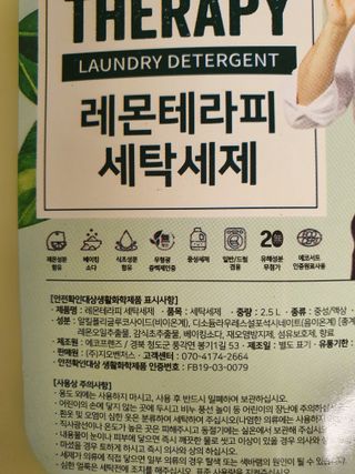 cheers님이 올린 리뷰 사진 2