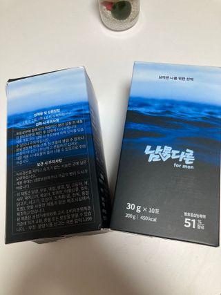 말하는감자님이 올린 리뷰 사진 2