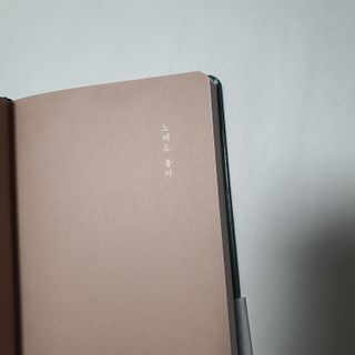 찬이맘님이 올린 리뷰 사진 2