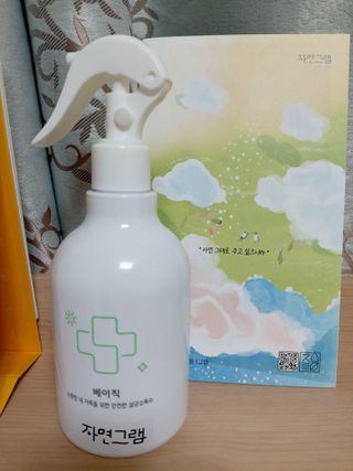 루비님이 올린 리뷰 사진 1