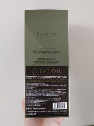 올리브 오일 스킨케어 컴퍼니 [OOSC] 촉촉 깨끗 내추럴리 너리시드 핸드워시 500ml — 4점을 준 리뷰어가 2021년 5월 올린 사용 사진