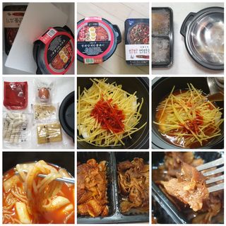 꾸왑님이 올린 리뷰 사진 1
