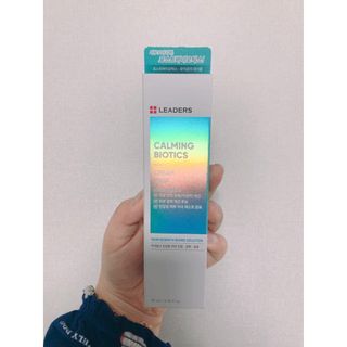 리더스코스메틱 리더스 카밍 바이오틱스 크림 마스크 — 5점을 준 리뷰어가 2021년 2월 올린 사용 사진