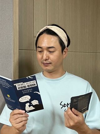 [비린내 완벽제거] 본황칠 통장어 국내산 장어즙 아르기닌 2800mg 장어즙효능 기력보강 — 5점을 준 리뷰어가 2022년 8월 올린 사용 사진