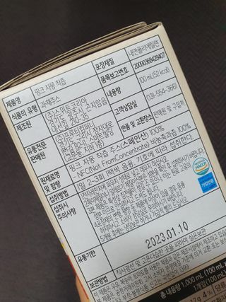 적구님이 올린 리뷰 사진 2