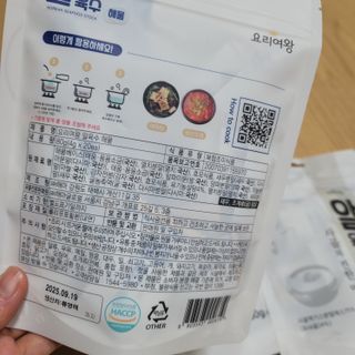 최강아키타견님이 올린 리뷰 사진 2