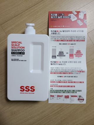으니님이 올린 리뷰 사진 2