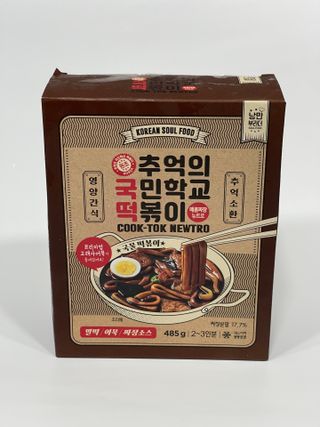 추억의 국민학교 떡볶이 국떡 뉴트로 5종 — 5점을 준 리뷰어가 2021년 7월 올린 사용 사진