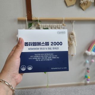 바른비타민 옵티엠에스엠2000 1박스 60포 관절 연골 복합건강기능식품 — 5점을 준 리뷰어가 2021년 6월 올린 사용 사진