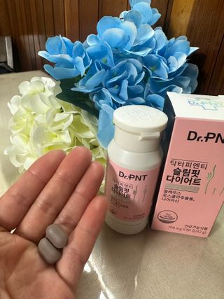 닥터피엔티 [Dr.PNT] 하루 2알로 건강한 다이어트! 한겨울에도 체지방만 쏙~ 슬림핏 다이어트 — 4점을 준 리뷰어가 2023년 3월 올린 사용 사진