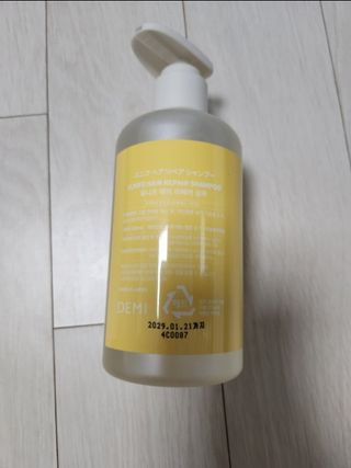뿌뿌네일상님이 올린 리뷰 사진 3