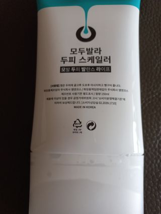 희야님이 올린 리뷰 사진 3