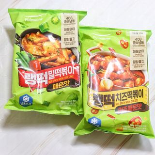 앙슈님이 올린 리뷰 사진 2
