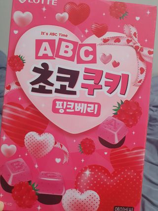 어니언치킨맛후라이드님이 올린 리뷰 사진 2