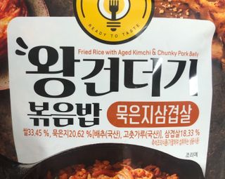 미우미우님이 올린 리뷰 사진 2