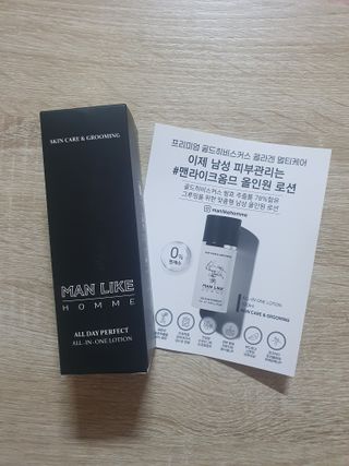 빠빠야님이 올린 리뷰 사진 1