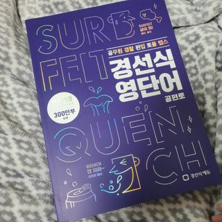 가횽님이 올린 리뷰 사진 1