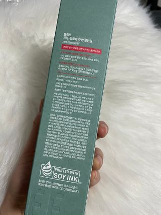 플리프 시카-알로에 카밍 올인원 200ml — 5점을 준 리뷰어가 2021년 2월 올린 사용 사진