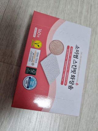 이여사님이 올린 리뷰 사진 1