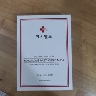 닥터마시멜로 마블러스 멀티 클리닉 마스크 — 5점을 준 리뷰어가 2021년 2월 올린 사용 사진