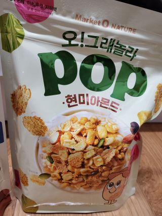 태양이맘님이 올린 리뷰 사진 2