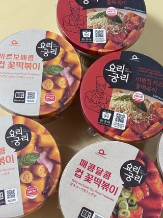나우  [요리궁리] B타입 ( 매콤, 치즈, 매콤까르보 ) 꽃떡볶이 6개입 세트 — 5점을 준 리뷰어가 2025년 3월 올린 사용 사진