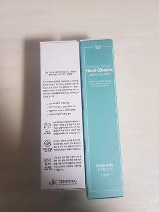 셀바이져 항균 스프레이 핸드워시 + 키즈세정제 SET — 5점을 준 리뷰어가 2021년 1월 올린 사용 사진
