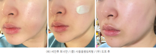 ZU님이 올린 리뷰 사진 1