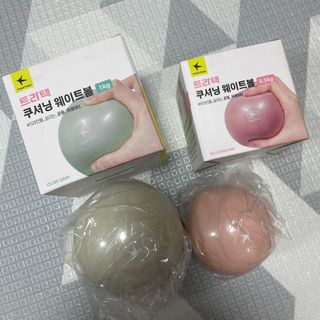 트라택 쿠셔닝 웨이트볼 0.5kg + 1kg SET — 5점을 준 리뷰어가 2022년 5월 올린 사용 사진