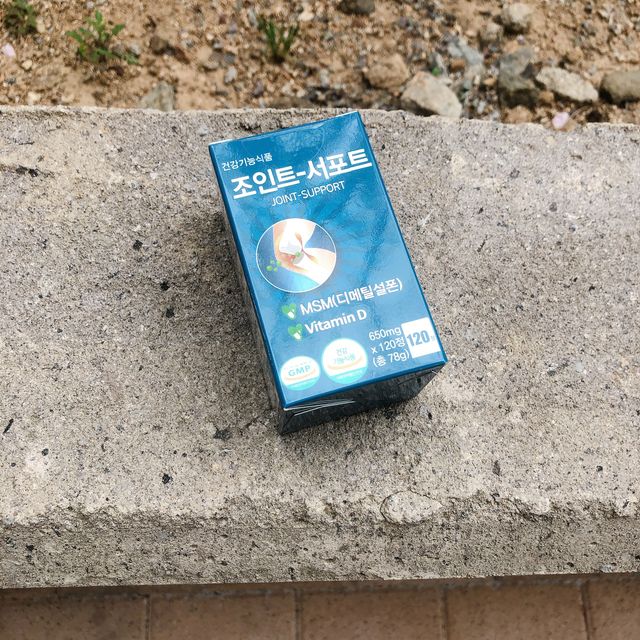 조인트-서포트 보스웰리아 MSM 650mg x 120정 리뷰 사진