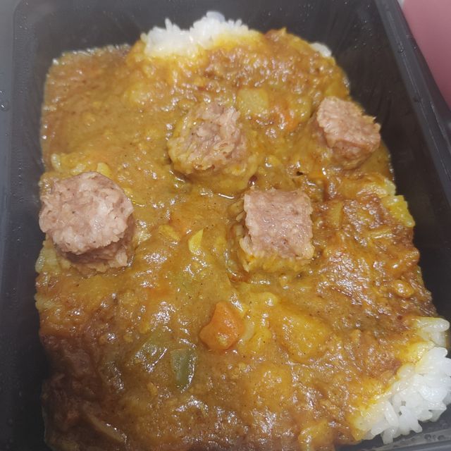 식물성 미트볼과 일본식카레의 만남, 플랜트볼 카레라이스 리뷰 사진