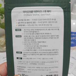 지니야님이 올린 리뷰 사진 3