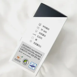 푸름웰니스 부아메라 프로폴리스 도라지 호흡편환 20포 — 5점을 준 리뷰어가 2022년 6월 올린 사용 사진