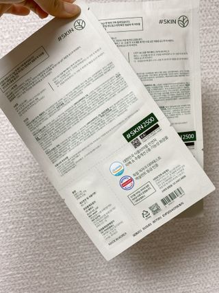 태그스킨 4스텝 주름개선 피부미백 영양 마스크팩 3개 세트(최신버전) — 5점을 준 리뷰어가 2022년 7월 올린 사용 사진