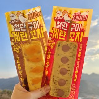 히이잇님이 올린 리뷰 사진 2